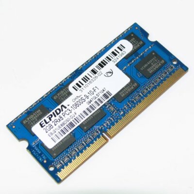 Memoria RAM 2GB